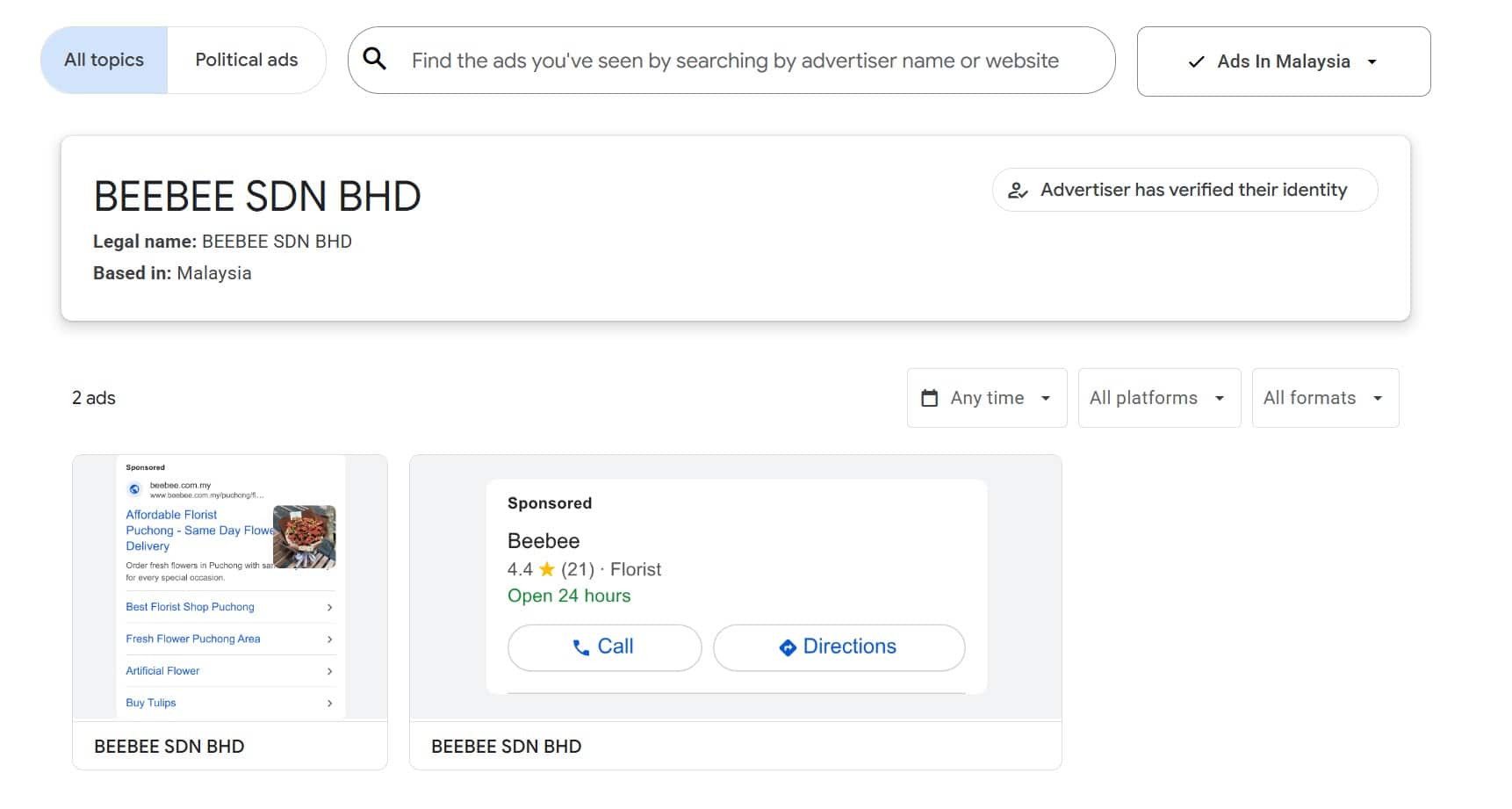 google ads transparency