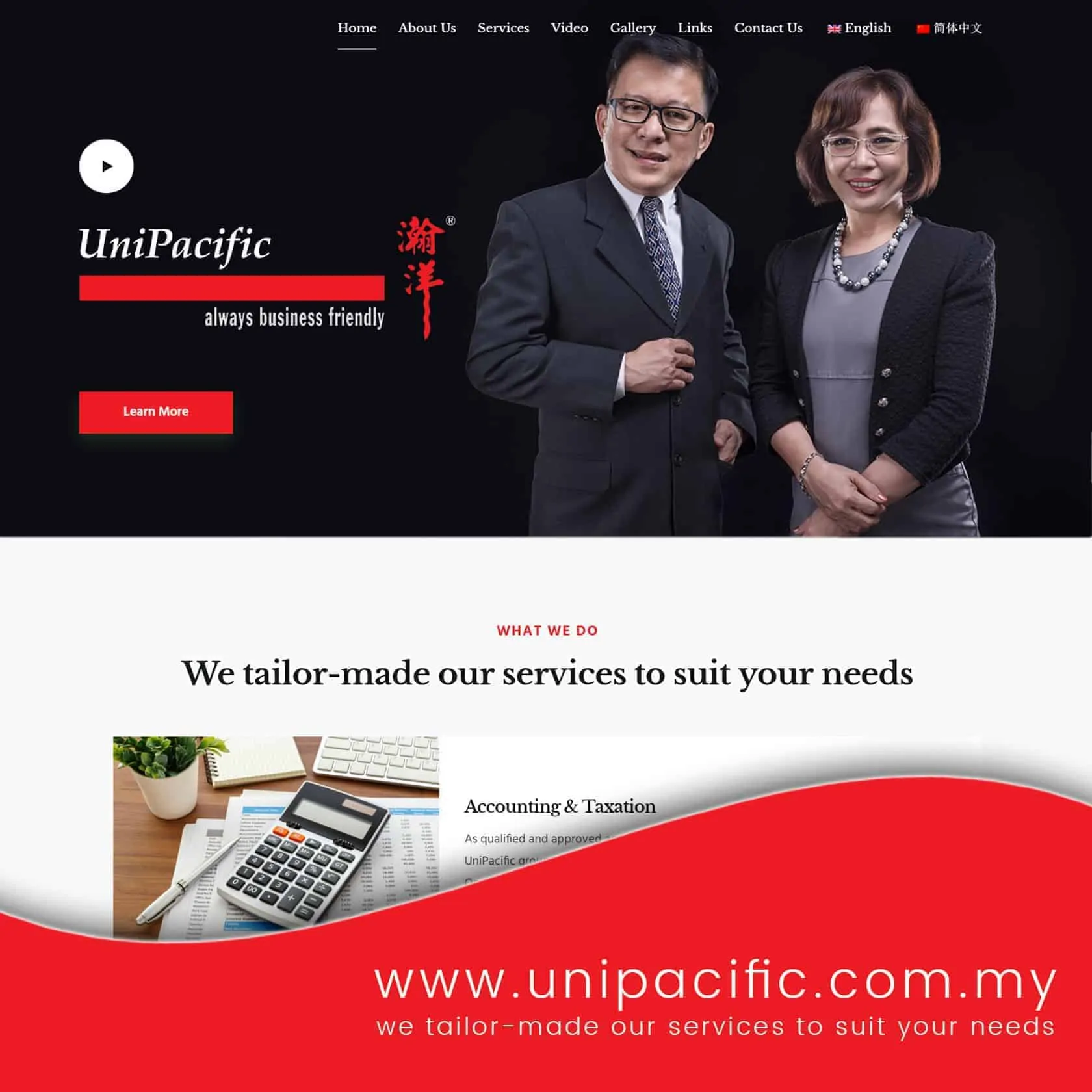 unipacific website