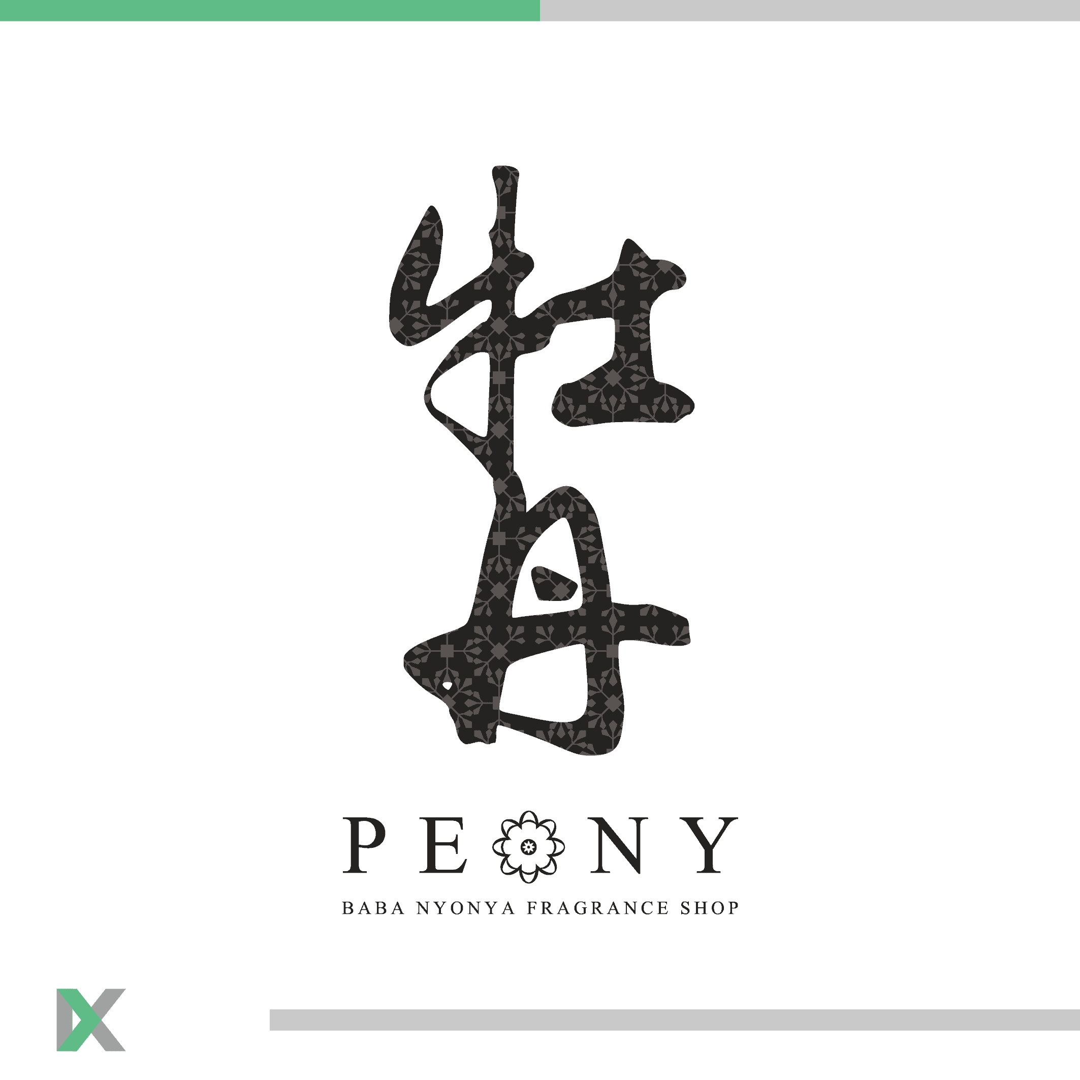 Peony logo design
