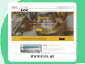 biog corporate website design