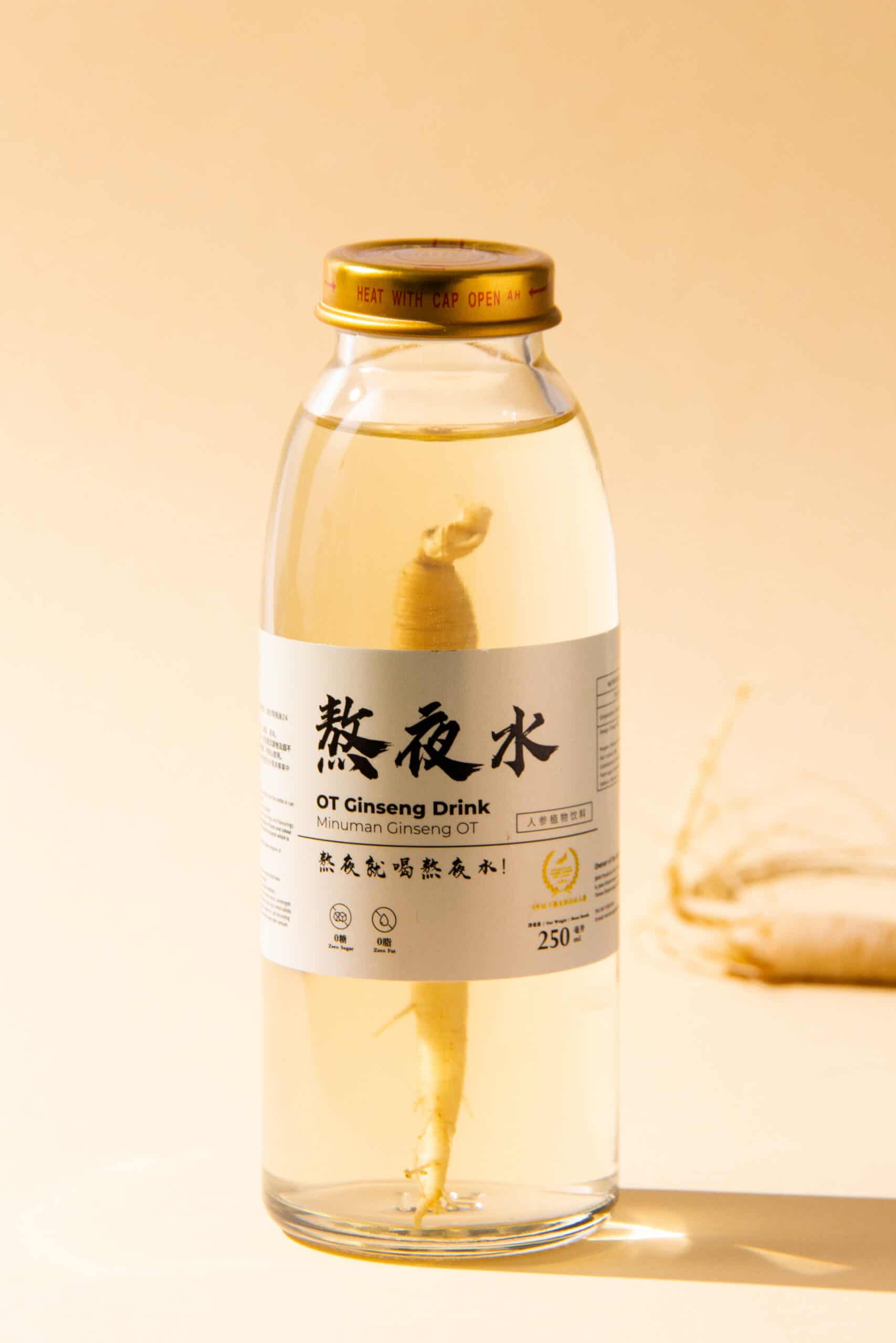 ginseng beverage ecommerce photography yellow background