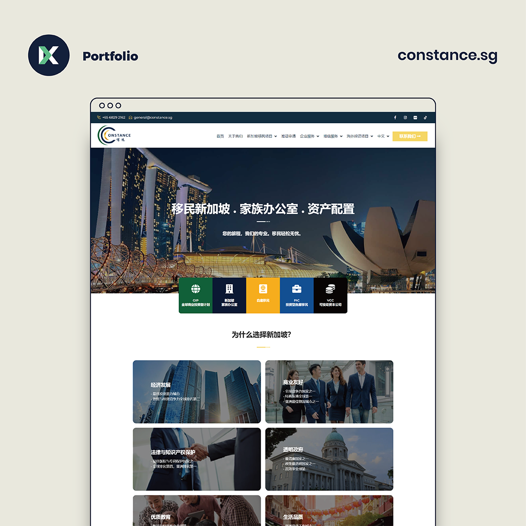 Constance Website Design Malaysia