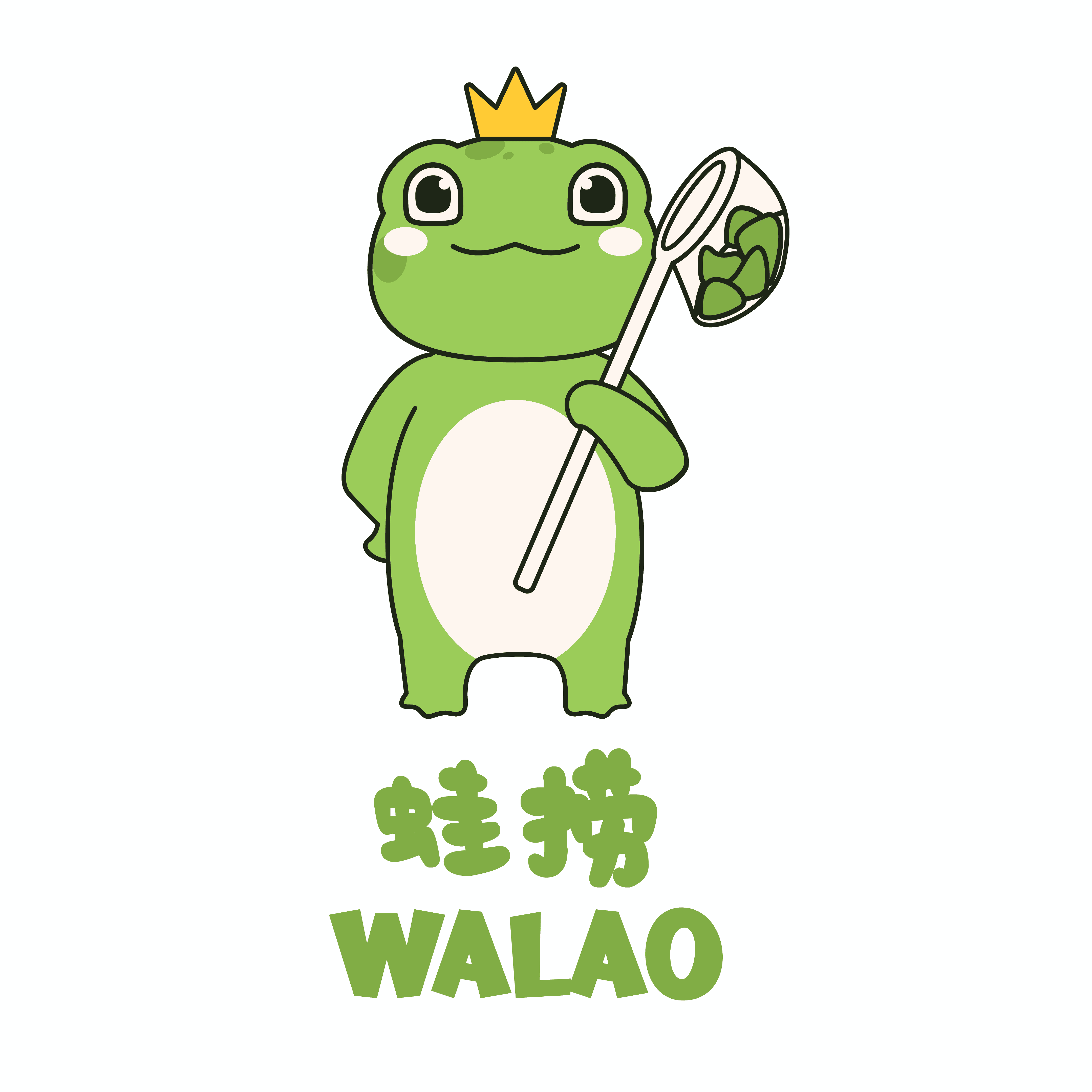 frog mascot