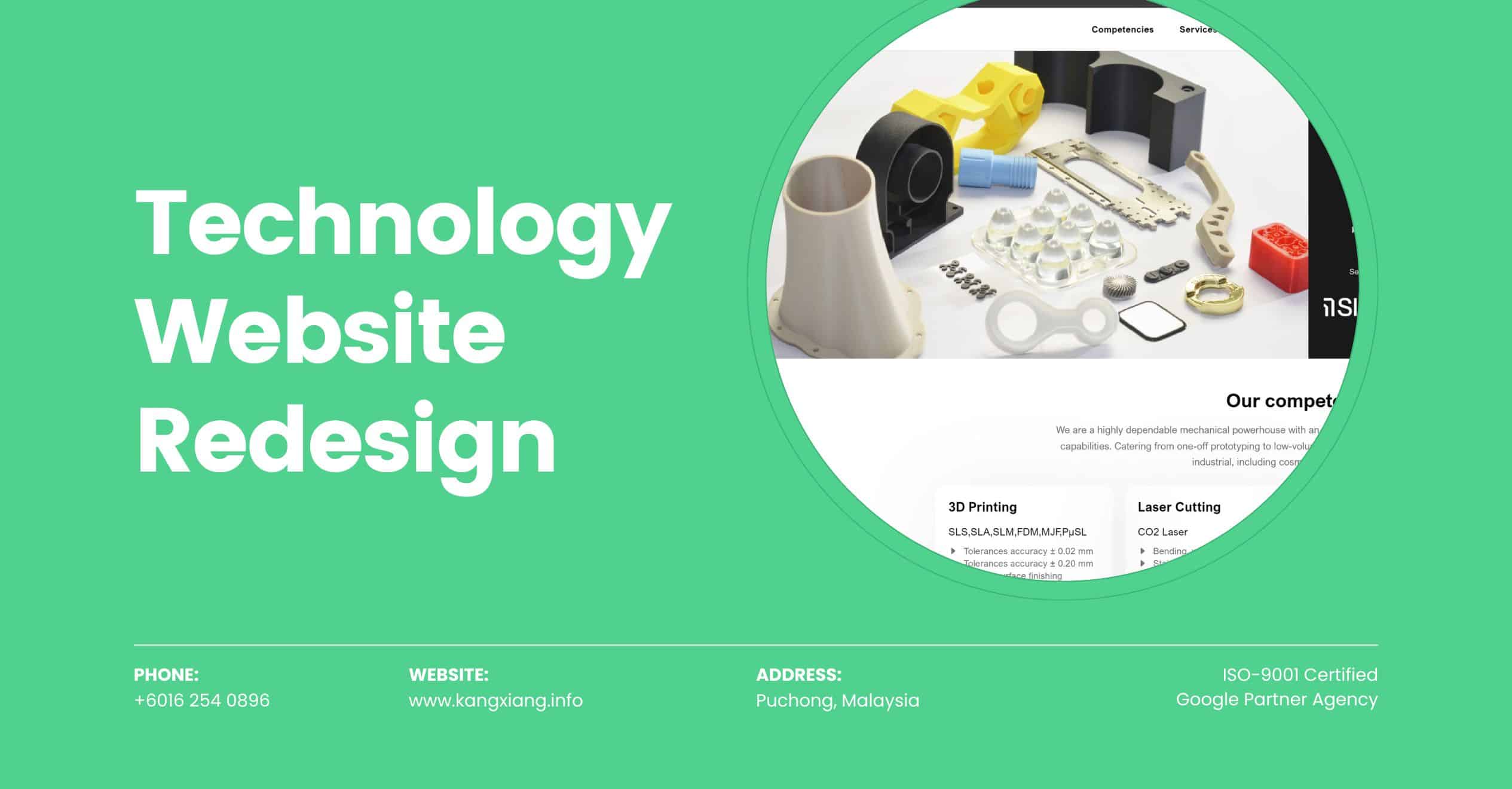 technology website design