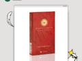 Spellbound Energy Trading Photofolio