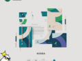 KODEA Logofolio
