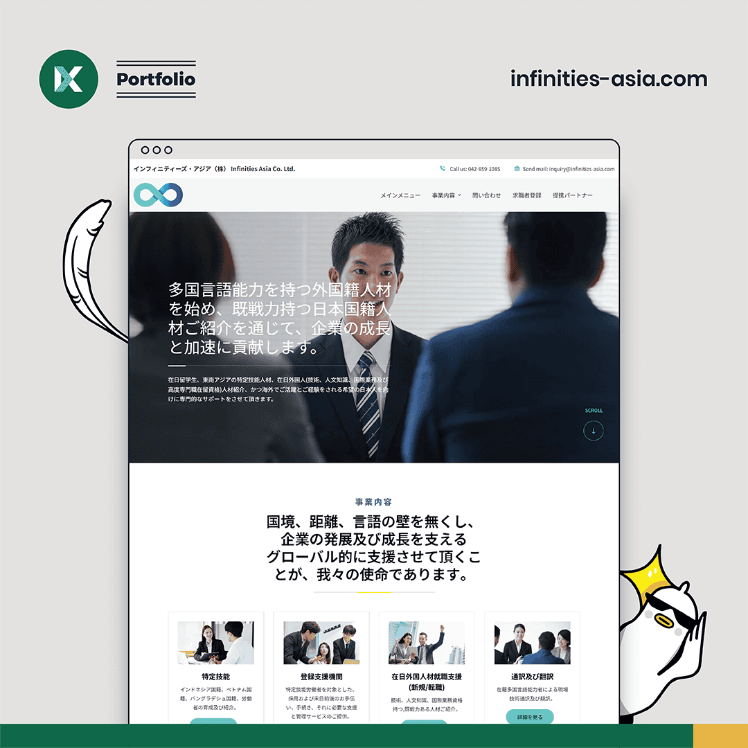 Infinities Asia Website Design Malaysia